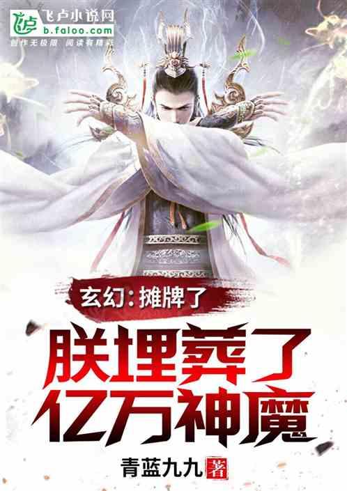 qq表情魔法棒不见了